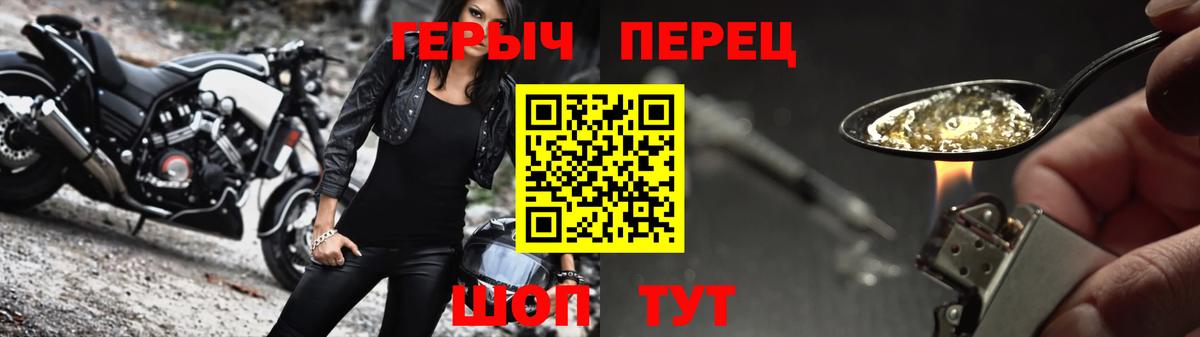 Альфа ПВП Углич