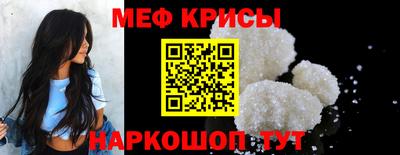 ECSTASY Партизанск
