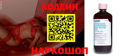 прущие грибы Первоуральск