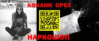 ECSTASY Партизанск