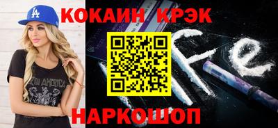 дживик Пенза