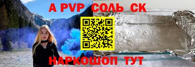 прущие грибы Первоуральск