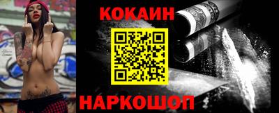 дживик Пенза