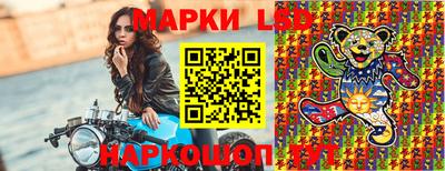 ECSTASY Партизанск