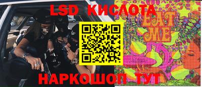 прущие грибы Первоуральск