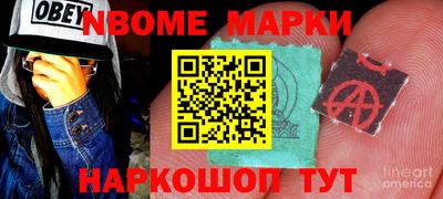 ECSTASY Партизанск
