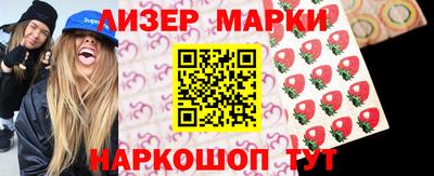ECSTASY Партизанск