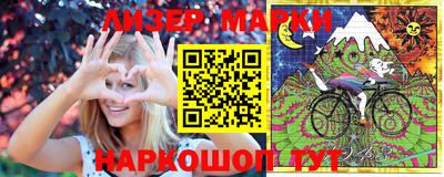 ECSTASY Партизанск