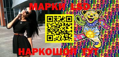 прущие грибы Первоуральск