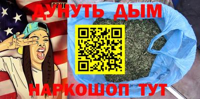 дживик Пенза