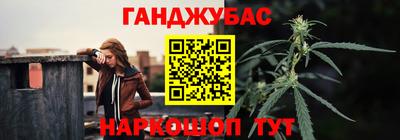 прущие грибы Первоуральск