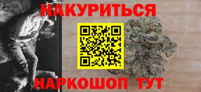 дживик Пенза