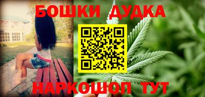 прущие грибы Первоуральск