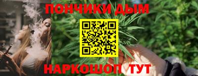 ECSTASY Партизанск