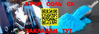 прущие грибы Первоуральск
