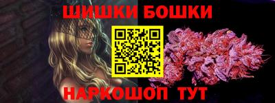 ECSTASY Партизанск