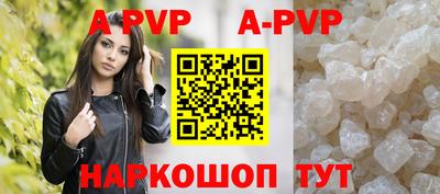 прущие грибы Первоуральск