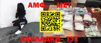 прущие грибы Первоуральск