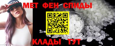 дживик Пенза