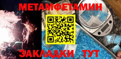 ECSTASY Партизанск