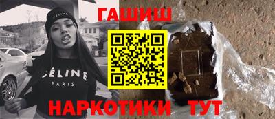 дживик Пенза