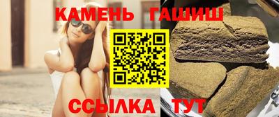 ECSTASY Партизанск