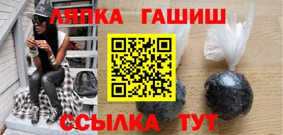 дживик Пенза