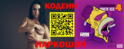 прущие грибы Первоуральск