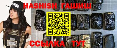 дживик Пенза