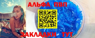 прущие грибы Первоуральск