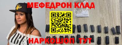 ECSTASY Партизанск